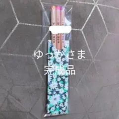 ウッドバーニングえんぴつ 鉛筆 名入れ 無料 名前 名前入り 卒園 入学