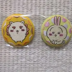 ④ ちいかわ　刺繍缶バッジ うさぎ　シーサー