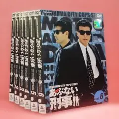 訳あり もっとあぶない刑事 DVD 全6巻セット - メルカリ
