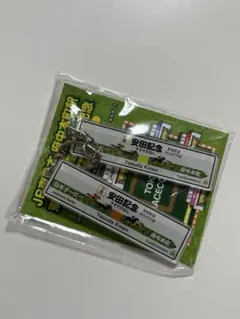 2026年最新】東京競馬場Welcomeチャンスの人気アイテム - メルカリ