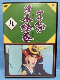 Item thumbnail for item 901a6512-3330-4560-8647-939e10d4c6fd