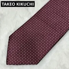 みーたん様 リクエスト 2点 まとめ商品