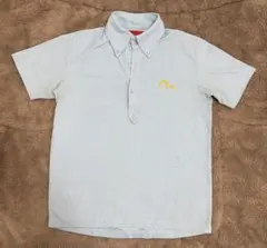 Item thumbnail for item 57c93bd1-fb9b-4824-9a93-09ed51da9943