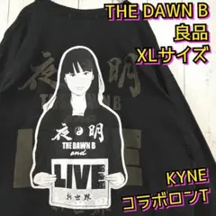 Item thumbnail for item 973e9e50-50ed-41b5-8cff-2076efff52bd