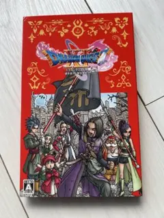 ドラゴンクエスト11s Nintendo Switch