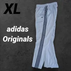 XL】アディダスオリジナルス トラックパンツ ジェンダーニュートラル ブルー