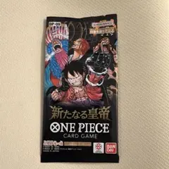 ワンピース カードダス マスターズ - メルカリ