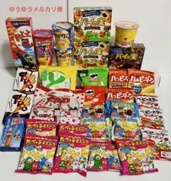 お菓子まとめ売り②