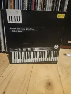 Ino Hidefumi Never Can Say Goodbye