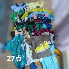 70-100cm キッズ服27点セット