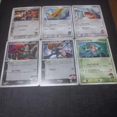 ポケモンカード VSシリーズ 6枚セット