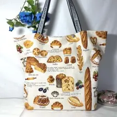 りんご♫様 リクエスト 2点 まとめ商品