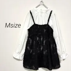 【しまむら】フリンジ チュール キャミソール × ブラウス 2点SET 黒 M