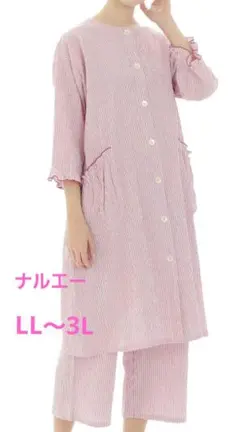 ナルエーコットン100%ダブルガーゼワンピースパンツLL～3Lシャーリングのサムネイル