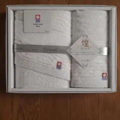 新品☆日本製/今治製・煌２枚セット☆