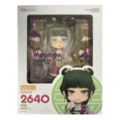 2026年最新】薬屋のひとりごと 猫猫 園遊会Verの人気アイテム - メルカリ