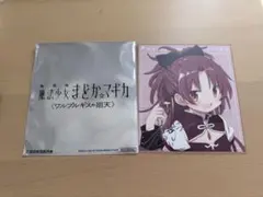まどかマギカ ワルプルギスの廻天 入場者特典 ミニ色紙風カード 佐倉杏子 銀袋付