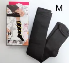 着圧ソックス　M