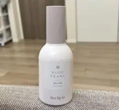 Her lip to ハーリップトゥ　ヘアミルク　ヌードパール