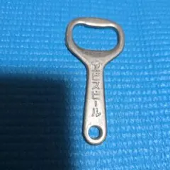 レトロ栓抜きのサムネイル