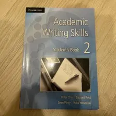 Academic Writing Skills 2