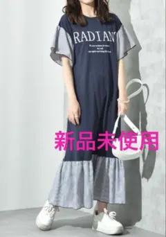 ❤️インタープラネット❤️袖裾布帛切替ロゴワンピース新品未使用のサムネイル