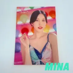 Mina ONCEDAY ラントレ
