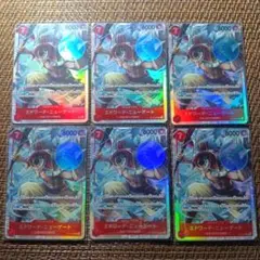 エドワード・ニューゲート ONEPIECEカード ST15-002 SR