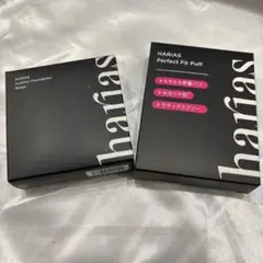 【新品】HARIAS ハリアス クッションコンパクト ベージュ 15g パフ付き