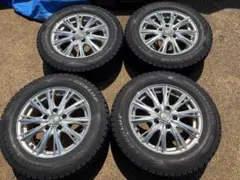 195/65R15 9部山 ダンロップ ウィンターマックス アルミ付 4本のサムネイル