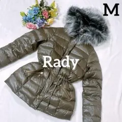 【Rady】ファー付きダウンコート　ジャケット　カーキ　ウエストドローコード　M
