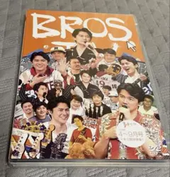 2026年最新】福山雅治 bros.tvの人気アイテム - メルカリ