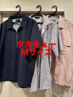 【夏用処分】 タカキュー メンズ 半袖 襟付き シャツ 3点セット クールビズ