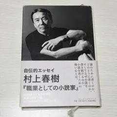 Item thumbnail for item b53a0a87-ca47-497b-8834-1b13779d9aa8