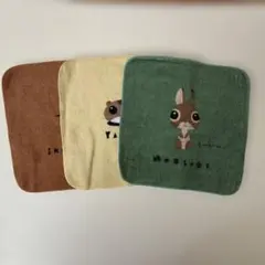 ミニタオルハンカチ　3枚セット