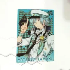 2025年最新】四葉環 ウエハースの人気アイテム - メルカリ