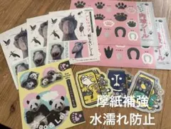 ハシビロコウ 肉球シール よなよなエール ステッカー まとめ売り　女性セブン付録