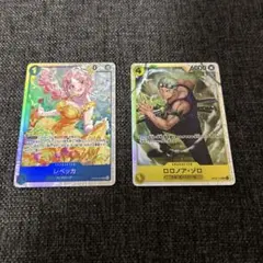 ワンピースカードゲーム　神の島の冒険　SR ゾロ、レベッカ