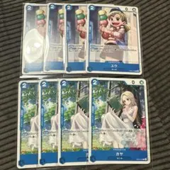 Item thumbnail for item 9f9976fc-84d4-44c9-9840-48c458fb3e78