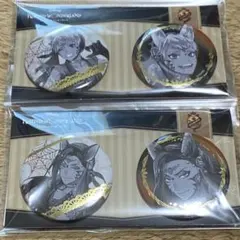 ツイステ 缶バッジ カリム ジャミル