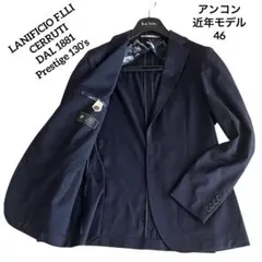 Item thumbnail for item 76fbb713-6bea-48da-9108-1a31d91a3348