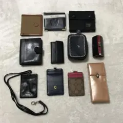 財布・キーケース・小物入・パスケース・メガネケースの11点セット