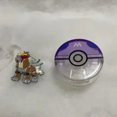 Item thumbnail for item df9b61df-7f36-403b-857c-ee4de6e0e138