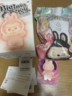 正規品　未開封　らぶぶ　らぶぶエナジー　POP MART
