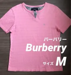美品 Burberry バーバリー ピンク 半袖 Tシャツ カットソー ボーダー