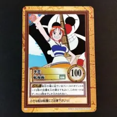 ワンピース ハイパーバトル カードダス C09 ナミ 1999年 初期 - メルカリ