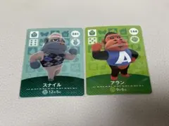 amiiboカード　２枚セット