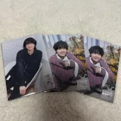 松村北斗フォトセ　セット