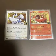 SmileAngel様 リクエスト 2点 まとめ商品