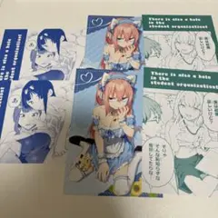 『生徒会にも穴はある！』 TSUTAYA POP UP SHOP ポストカード